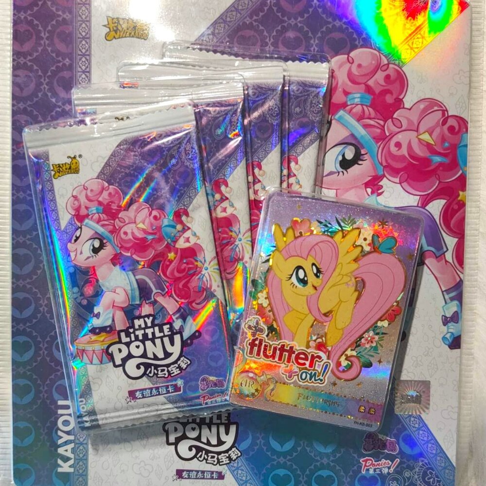 My Little Pony Kayou Collectible Cards - Muguang / Twilight Wave 3 | NEW SEALED